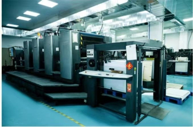Guangzhou Changguan Printing Co., Ltd productielijn van de fabrikant