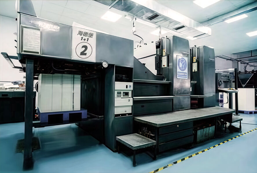 Guangzhou Changguan Printing Co., Ltd productielijn van de fabrikant