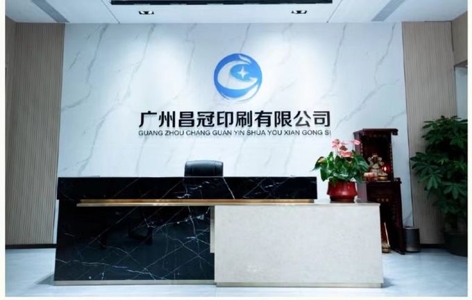 China Guangzhou Changguan Printing Co., Ltd Bedrijfsprofiel 0
