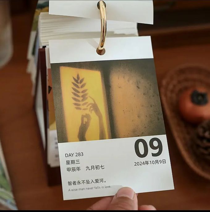 Op maat gedrukte Adventskalender Schrijftafelkalender met scheuren van landschapsschilderijen 3
