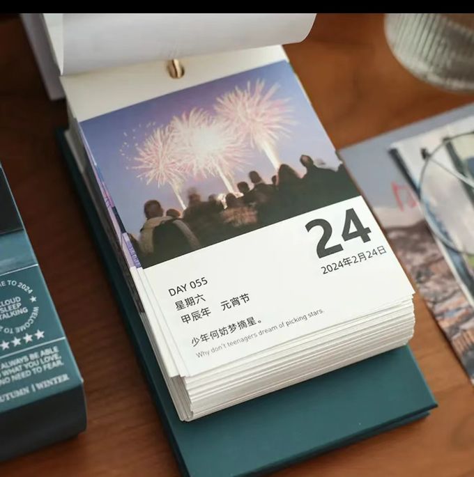 Op maat gedrukte Adventskalender Schrijftafelkalender met scheuren van landschapsschilderijen 2