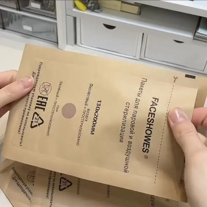 CMYK-kleurenpapier Printdiensten Pesta Bruin Kraftpapier Ziplock Bag 0
